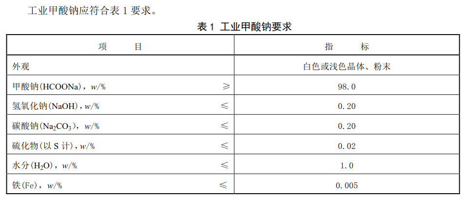 撿.png