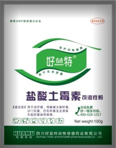 川東化工集團(tuán)董事長