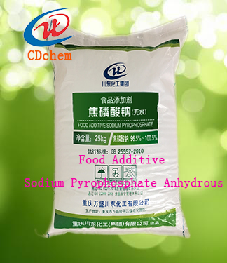 食品級(jí)焦磷酸鈉