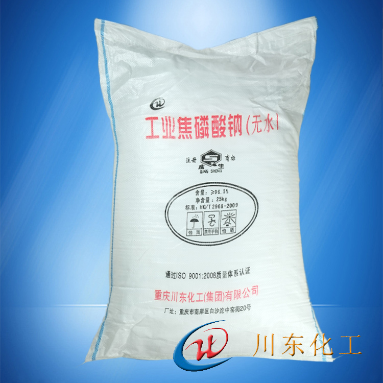 工業(yè)級(jí)焦磷酸鈉用途