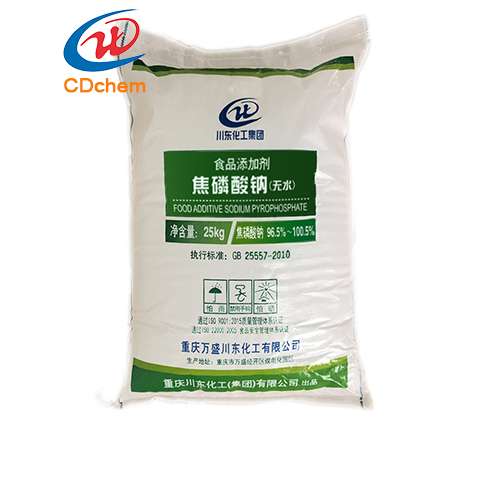 食品級(jí)焦磷酸鈉